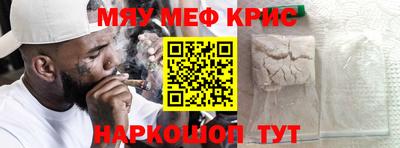 дмт Северобайкальск