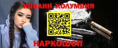 дмт Северобайкальск