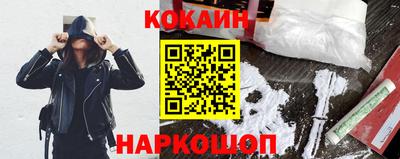 дмт Северобайкальск
