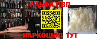 хмурый Свободный
