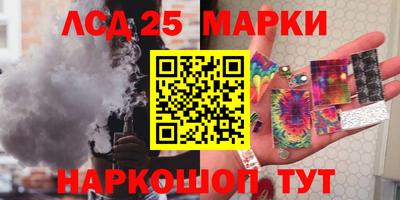 дмт Северобайкальск