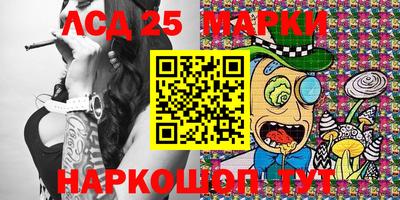 дмт Северобайкальск