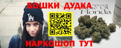 хмурый Свободный