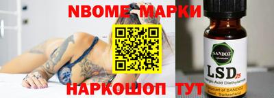 хмурый Свободный