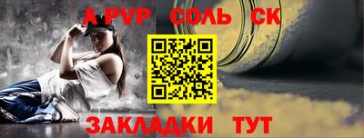 дмт Северобайкальск