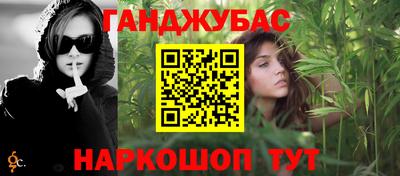 хмурый Свободный
