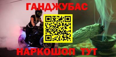 хмурый Свободный