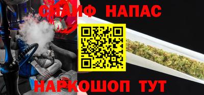 дмт Северобайкальск