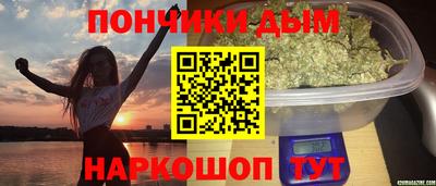 хмурый Свободный