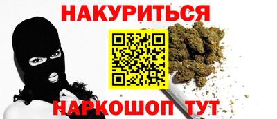 дмт Северобайкальск