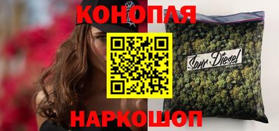 дмт Северобайкальск