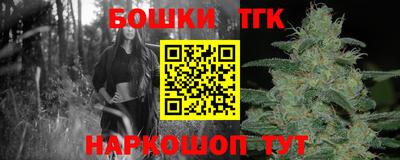 дмт Северобайкальск