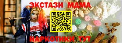 хмурый Свободный