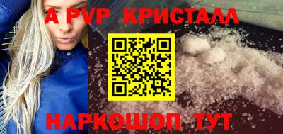 хмурый Свободный
