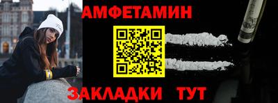 хмурый Свободный
