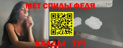 хмурый Свободный