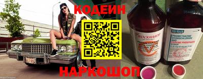 хмурый Свободный