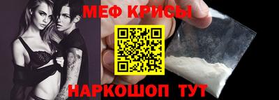 дмт Северобайкальск