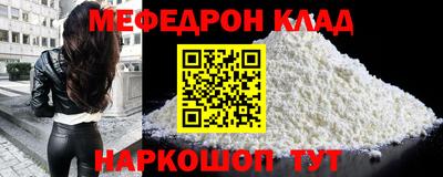 хмурый Свободный